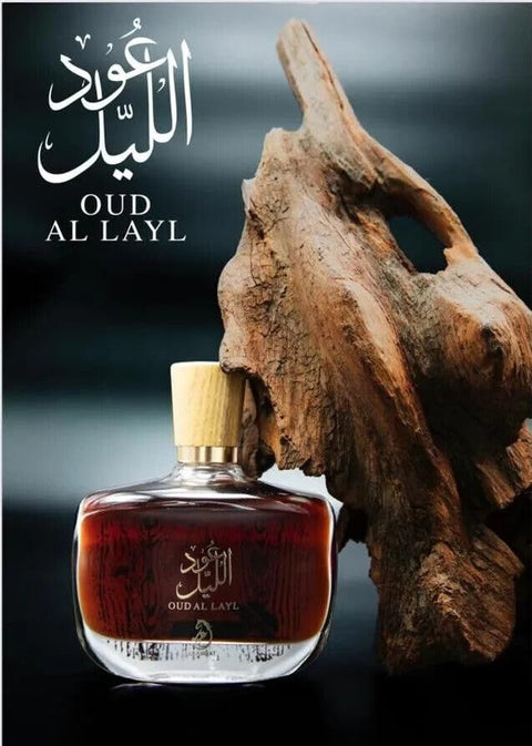 Oud Al Layl Perfume By Arabiyat – EDP 100ML