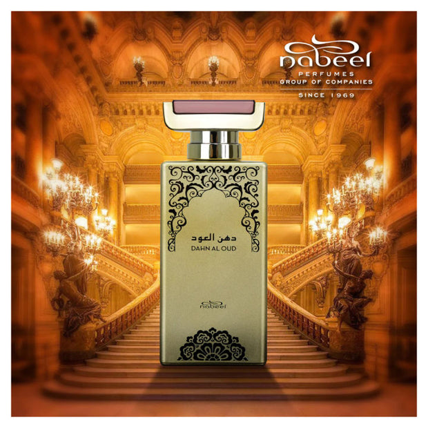 Dhan Al Oud Perfume 100ML